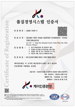 SEOJIN VIETNAM - TANG TIEN BRANCH